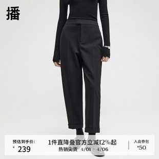 新款 播商场同款 休闲宽松裤 子女24冬季 BDR4KD3900 松弛感显瘦长裤