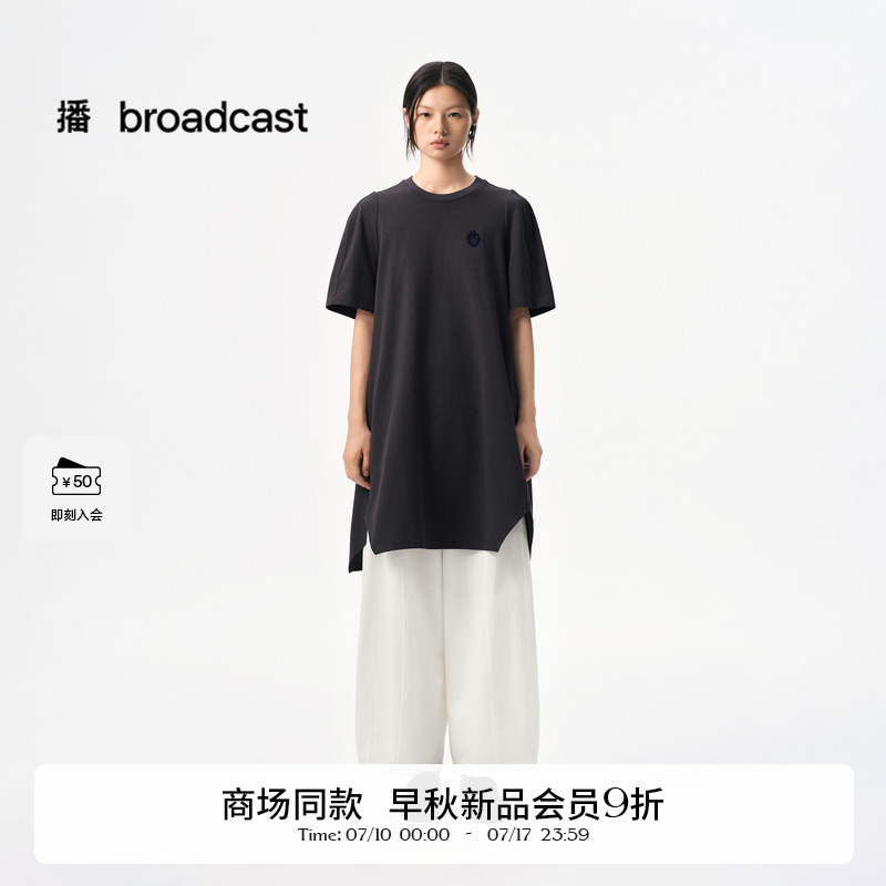 微阔宽松廓形