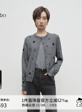 【100%羊毛】播商场同款独特刺绣圆领开衫女25春秋新款BDS1UD1125