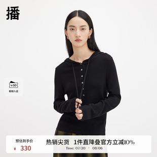 连帽毛衣BDQ4SD1207 播100%羊毛针织衫 女商场同款 冬季 修身