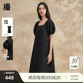 新款 播方领泡泡袖 黑色连衣裙女2024夏季 优雅舒适A字裙DDR2LD5727