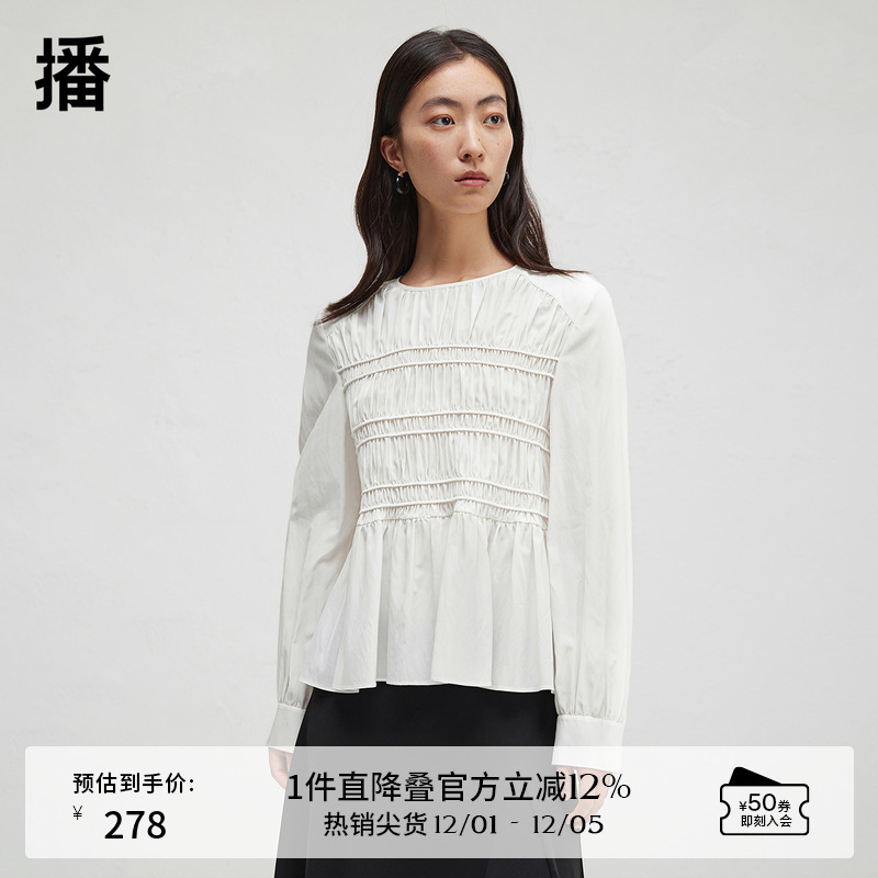 提升式压褶圆领，橡筋收腰花边下摆