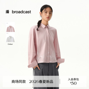 新款 播商场同款 女26春季 条纹通勤衬衫 宽松提花衬衣BDT1CD1350 短款