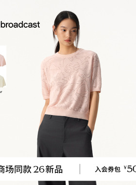 【商场同款】播26夏新品短袖针织衫女圆领提花轻薄上衣BDT2SD1509