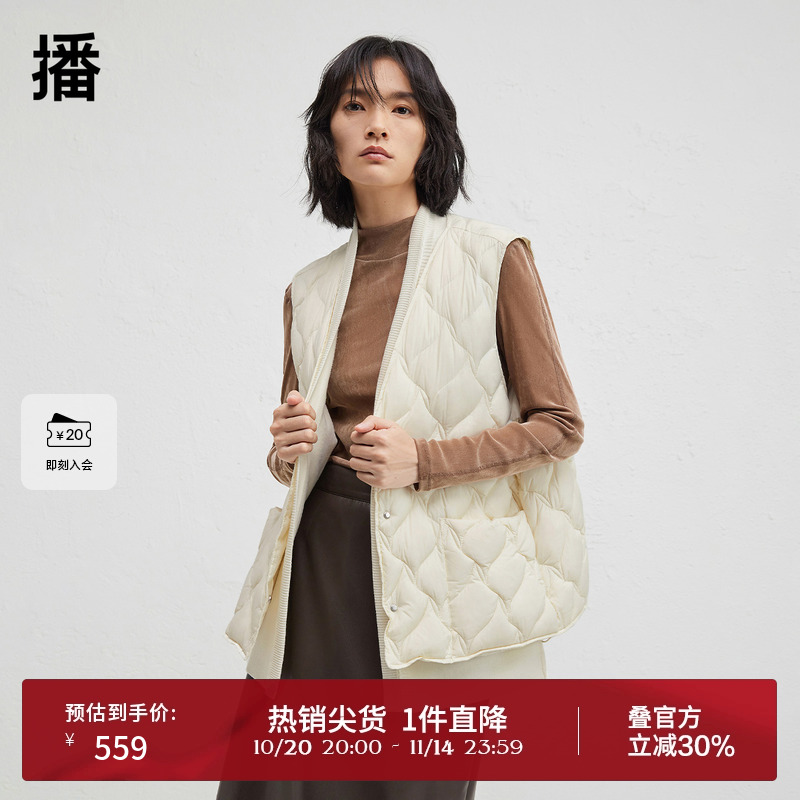 方形尖角贴布口袋，灵活便捷四合扣