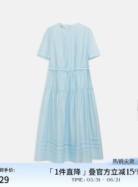 播蓝色连衣裙女夏收腰显瘦法式气质温柔长裙