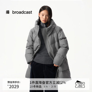 播商场同款中长款连帽立领复古龟背羽绒服女25秋冬新款BDS4RD3608