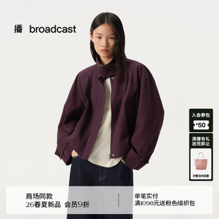 播商场同款 摩登复古风短外套女26春新款 BDT1WD1180 天丝精梳棉