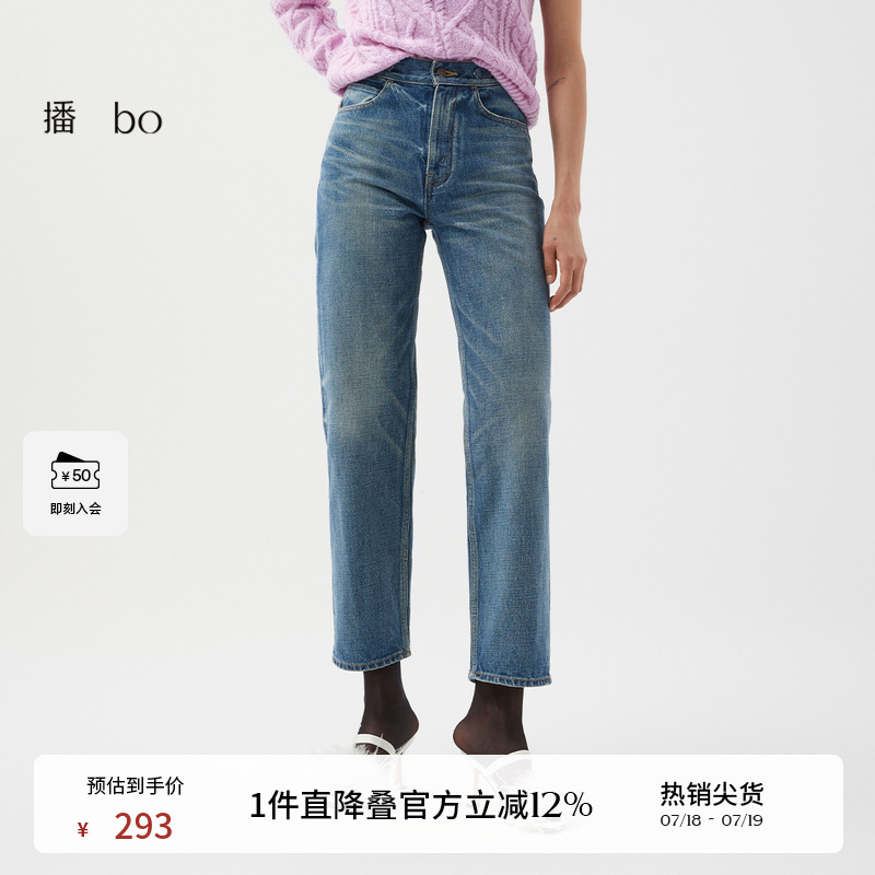 雪花晕染