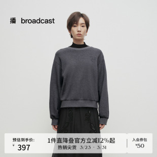 宽松美式 新款 上衣BDS1VD1563 灰色慵懒圆领卫衣女春季 播商场同款