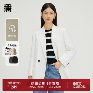 播高智通勤风翻领西装 小西服气质简约上衣DDQ4XD5271 外套女春季