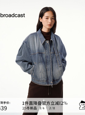 播时尚复古蓝色牛仔短外套女秋冬宽松上衣DDS4WD5227