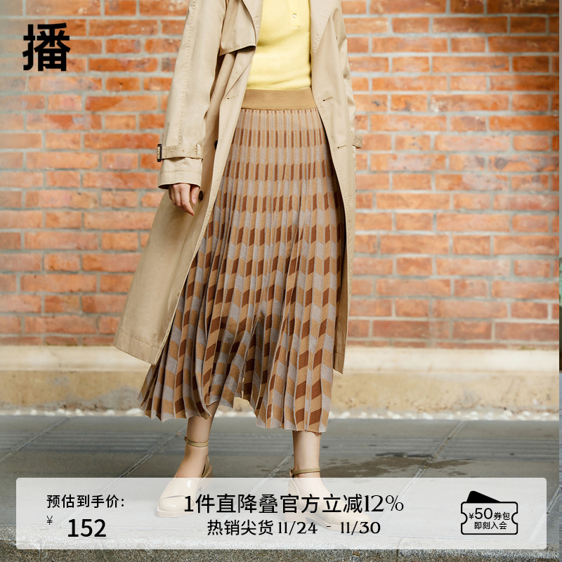 包容弹力橡筋腰