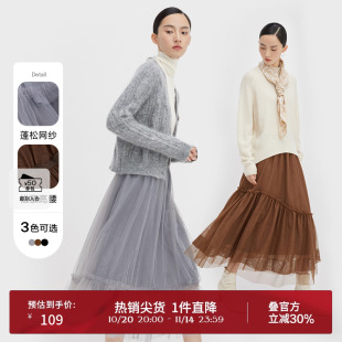 A字裙女纱裙公主裙DDQ4BD5415 韩版 播松紧腰半身裙春季 新款