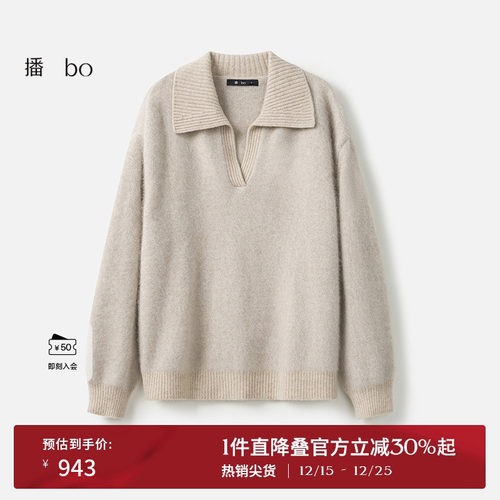 舒适袖口罗纹密织，宽松下摆平整亲肤