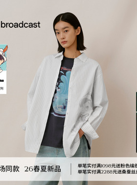 播倪妮同款【匹诺曹合作】治愈童真 条纹衬衫女26春季BDT1CD1850