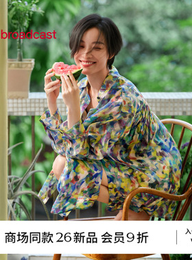 【speedo联名】倪妮同款播26夏新品100%苎麻轻薄衬衫女BDT2CD1533
