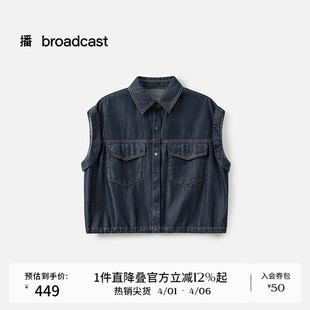 女夏季 播商场同款 水洗牛仔无袖 衬衫 复古上衣BDS2CD2666 新款