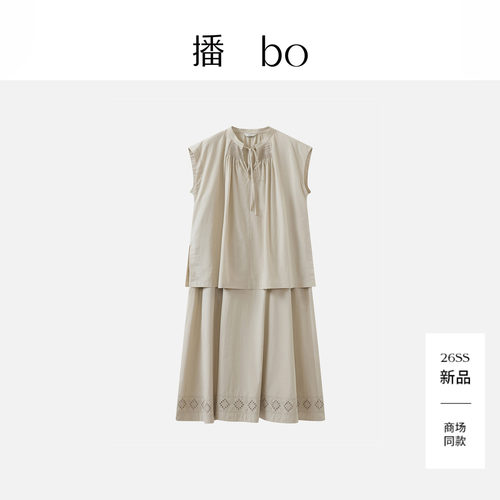 假两件设计，线条利落规整