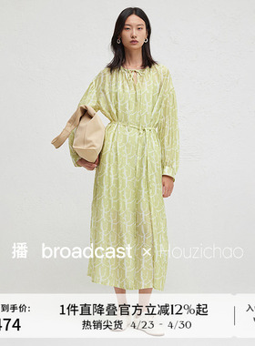 播商场同款Houzichao联名连衣裙女24春夏温柔长裙BDR3LD3371