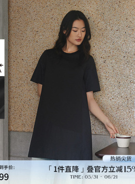 播黑色拼接短袖连衣裙女商场同款夏季可露丽宽松长裙BDR2LD1142