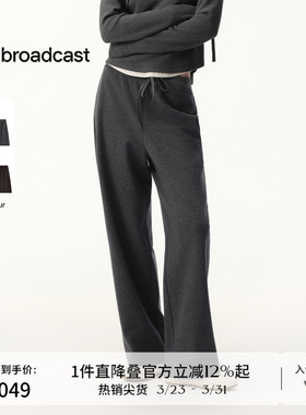 播商场同款基础通勤风直筒休闲裤秋冬新款宽松长裤BDS4KD3009