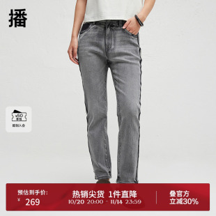 简约直筒长裤 2024春秋时尚 BDR3KD3317 复古牛仔裤 播商场同款