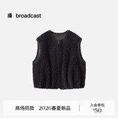 新款 宽松羊羔毛马甲女26春季 播商场同款 BDT6MD2446 100%羊毛