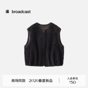 新款 宽松羊羔毛马甲女26春季 播商场同款 BDT6MD2446 100%羊毛