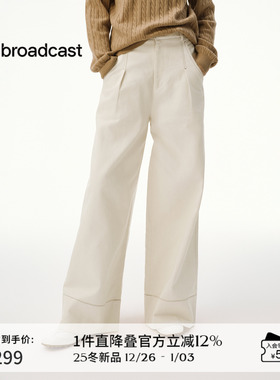 播简约宽松直筒牛仔裤女秋冬高腰显瘦长裤DDS4KD5172