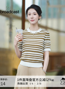 播条纹针织衫女商场同款夏季新款航海百搭短袖薄款上衣BDR2SD1612