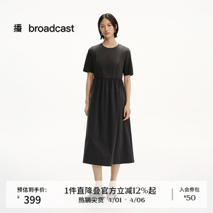 播休闲棉麻淡人短袖 黑色收腰显瘦长裙DDS2LD5023 连衣裙女季