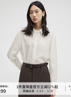 播商场同款正肩直袖花边衬衫女24冬新款宽松气质衬衣BDR4CD3408