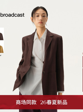 播商场同款宽松洋气西服女26春季新款复古时髦西装外套BDT1XD1123
