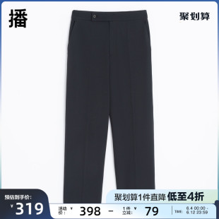 拉链后单唇袋休闲裤 前中装 女DDQ3KD5035 新款 播2023夏季