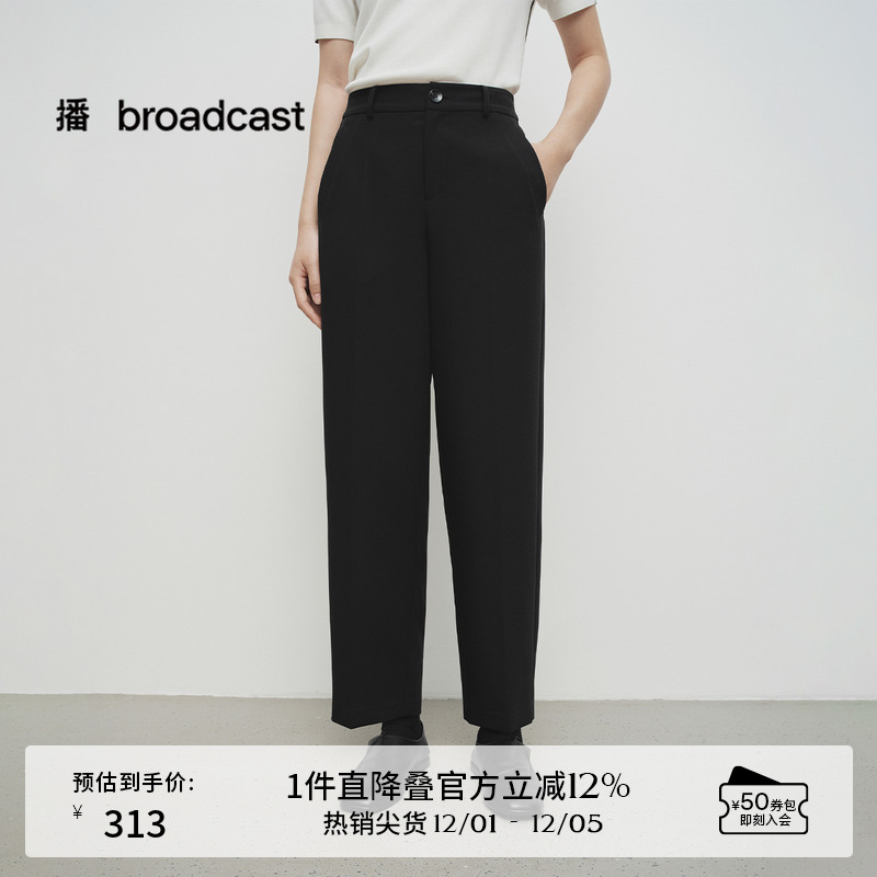 半橡筋腰，方形袋盖