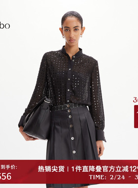 播 bo 商场同款立领衬衫女商场同款2024新款设计感衬衣BDR2CD2637
