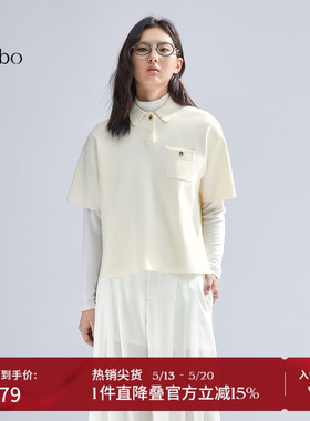 播 bo 商场同款polo领针织衫女2024春新款薄款短袖毛衣BDR1SD2113