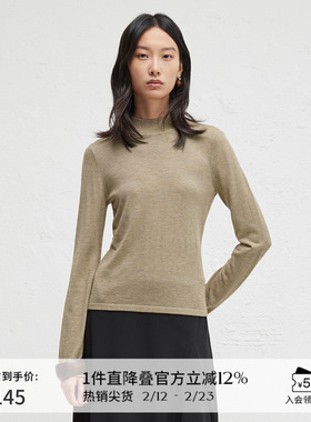 播商场同款舒适立领T恤女24春秋休闲打底内搭上衣BDR3SD1795