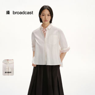 播商场同款通勤气质七分袖衬衫女25夏季新款白色衬衣BDS2CD2263