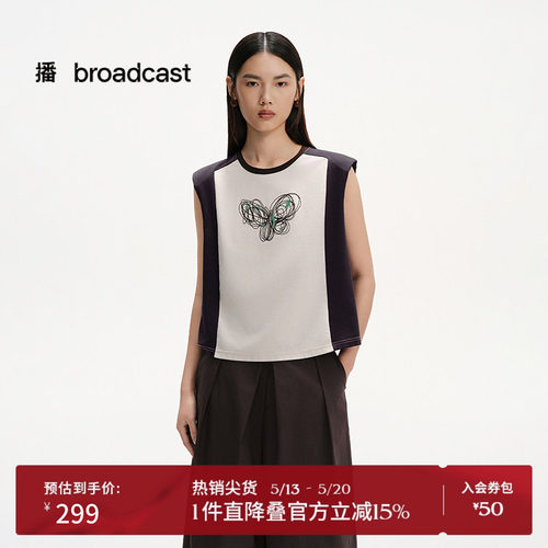 播商场同款美式轻薄圆领无袖T恤女夏季新款撞色上衣BDS2YD2529
