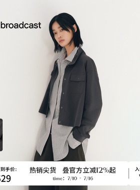 播商场同款松弛感短款外套女秋新品慵懒休闲上衣BDS3WD3046