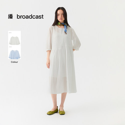播简约气质白色短袖连衣裙女26夏季新款灯笼袖裙子DDT2LD6046