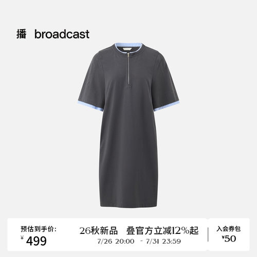 播纯棉半拉链短袖连衣裙女