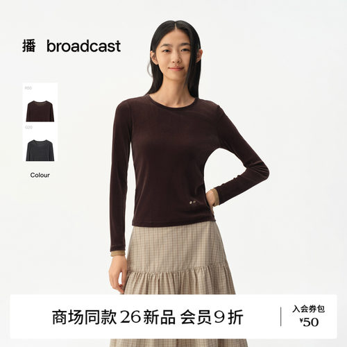 【商场同款】播26秋新品圆领长袖T恤女复古绒面上衣BDT3YD3217