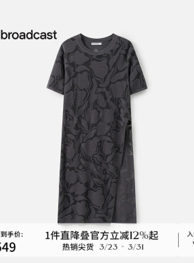 播商场同款气质短袖T恤裙女夏新提花中长款连衣裙BDS2SD2110
