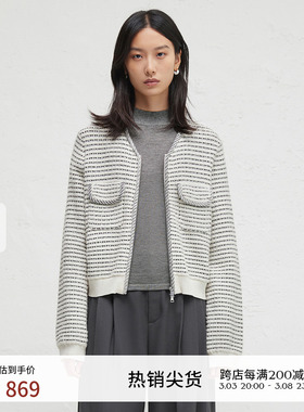 播商场同款拉链小香风针织开衫女24秋法式毛衣外套BDR3UD3086