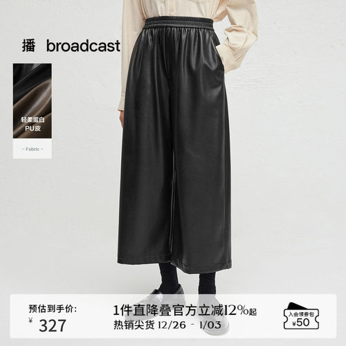 简约舒适全腰橡筋设计