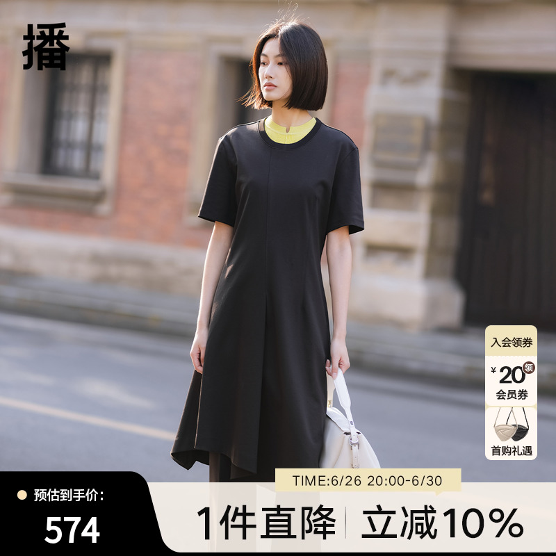 播黑色不规则连衣裙女商场同款2024夏新款短袖t恤裙BDR1LD0143