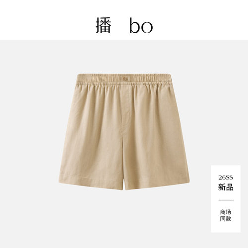 平裁脚口 细节刺绣